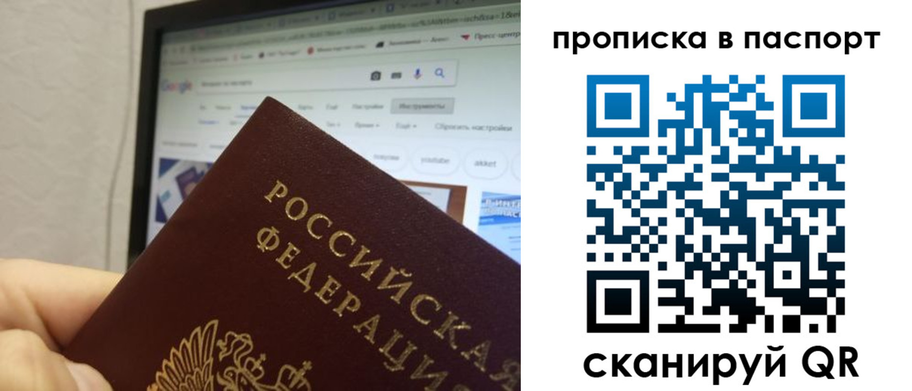 форма 3 в Марксе