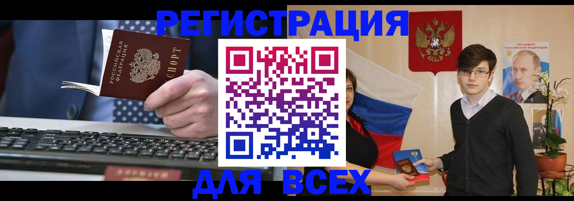 форма 3 в Марксе